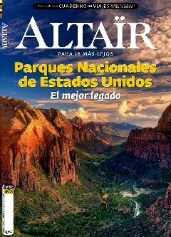Altaïr Parques USA